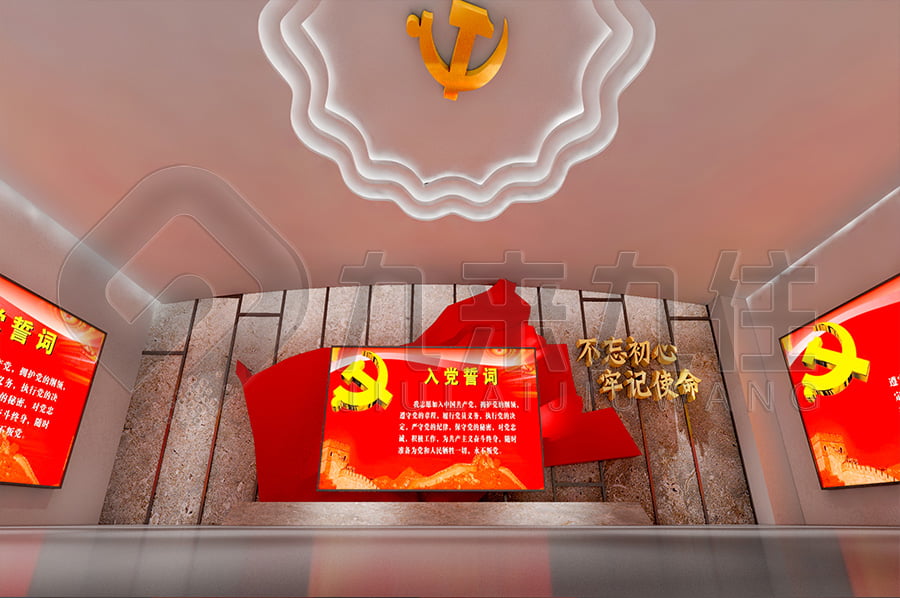 廉政警示教育基地，反腐倡廉主題館解決方案，反貪腐倡廉文化基地建設(shè)公司