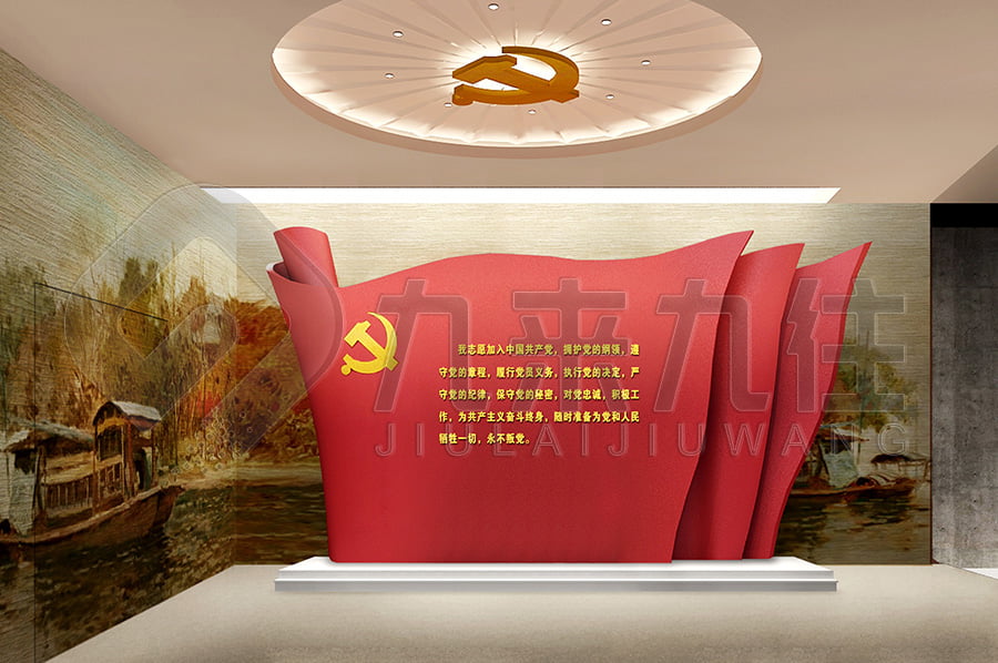 廉政教育中心，廉潔主題平臺(tái)裝修公司，反貪腐倡廉文化教育展館規(guī)劃設(shè)計(jì)