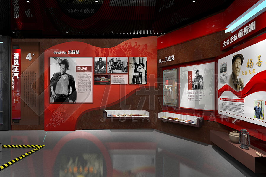 紀(jì)委廉政文化教育展廳、實(shí)施方案、黨風(fēng)廉政宣傳館建設(shè)公司、廉政警示文化教育基地規(guī)劃設(shè)計(jì)公司