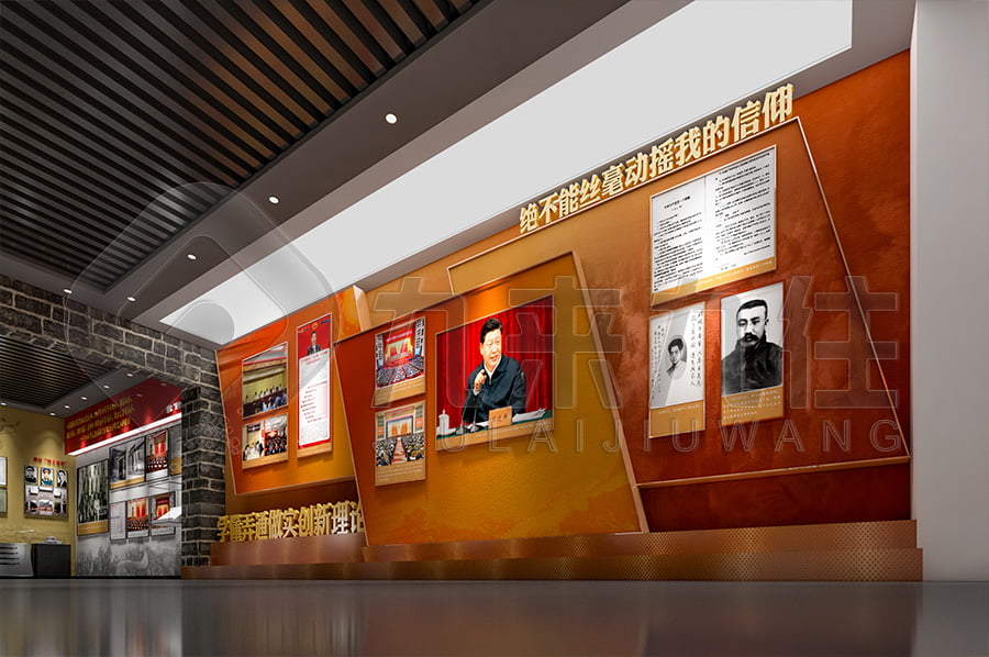 廉政文化教育館，廉潔教育，展廳設(shè)計(jì)