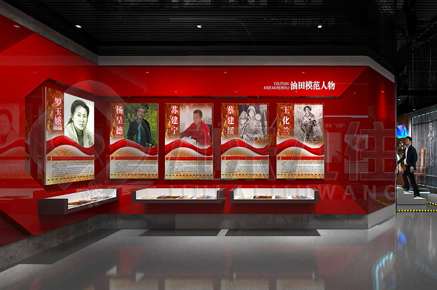 廉潔文化教育展廳，黨風(fēng)廉政宣傳基地建設(shè)公司，廉潔展廳設(shè)計(jì)布局公司