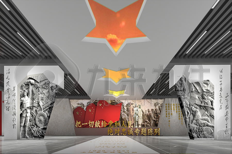 廉潔文化展館，反貪腐倡廉，教育基地，展廳設(shè)計(jì)，多媒體設(shè)備