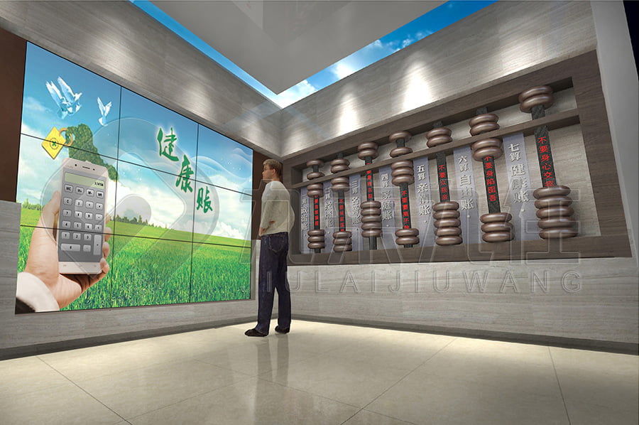 廉潔警示教育展館，黨風(fēng)廉政宣傳平臺，平面設(shè)計(jì)，反貪腐倡廉文化教育展廳方案策劃