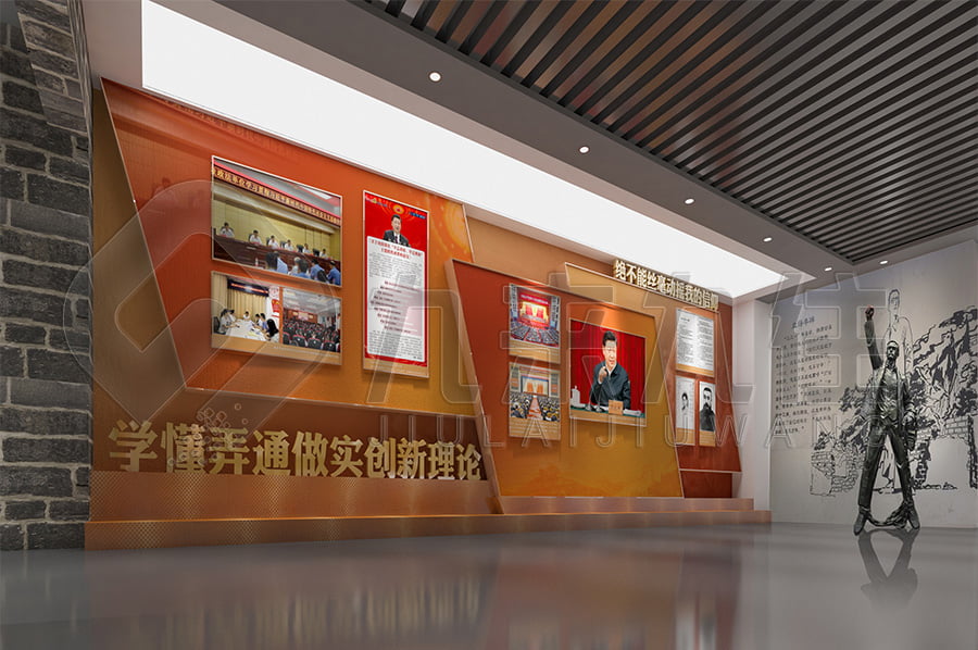 廉潔文化展館，黨風廉政宣傳展廳規(guī)劃方案，廉政展館裝修設計公司