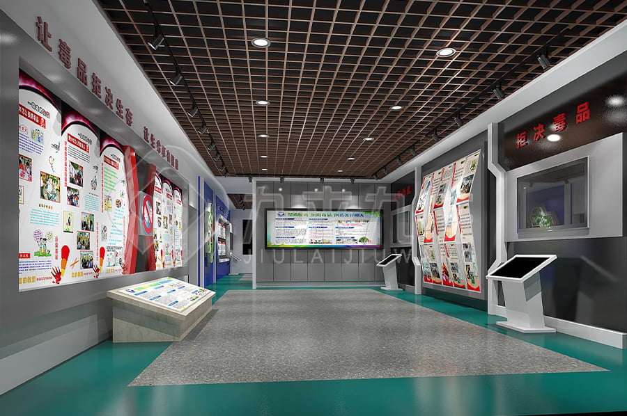 中小學(xué)生，毒品預(yù)防教育，展廳策劃方案，禁毒教育基地，長尾詞，裝修設(shè)計，規(guī)劃方案公司