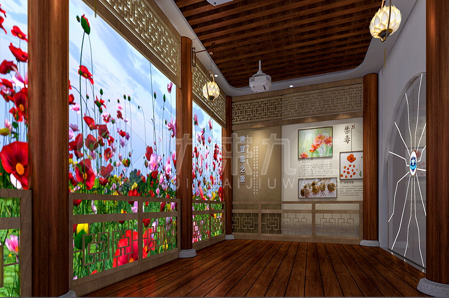 禁毒教育展廳設計，中小學生禁毒警示主題基地，禁毒防艾主題館裝修公司