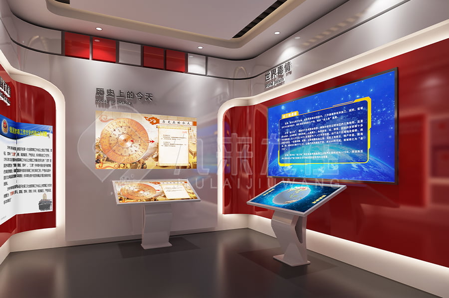 安全教育實訓館，公共安全教育，展廳升級改造，安全警示展館設計