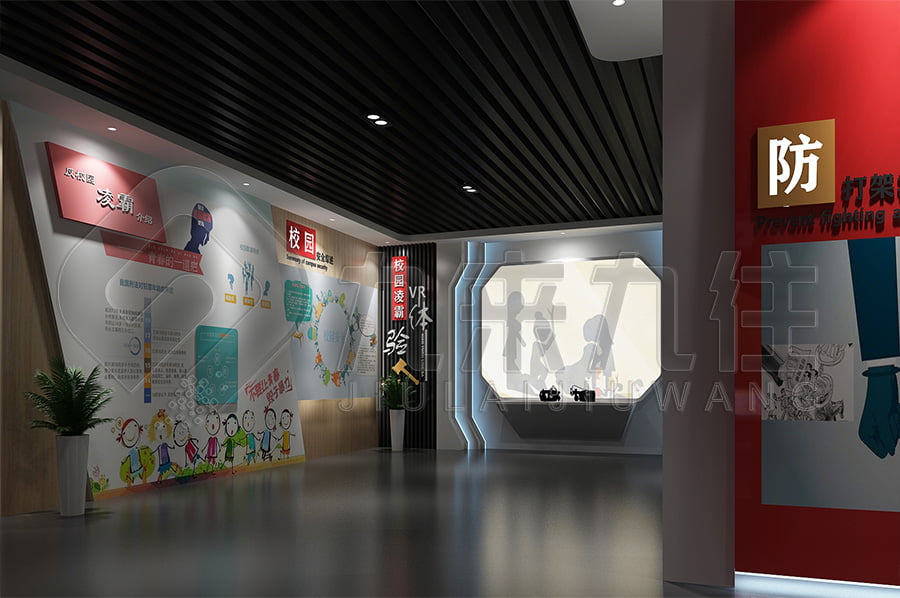 法治教育展館,普法教育展廳建設方案,中小學生法治文化教育館,透明屏展示柜,霍格沃茲墻,交通法規(guī)生命之友--虛擬騎行系統(tǒng)