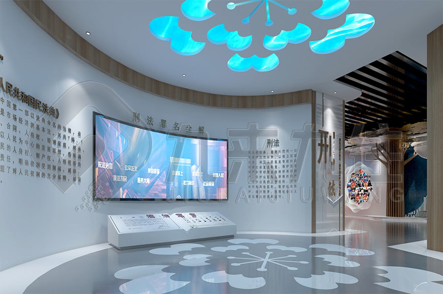 普法教育展廳，普法示范平臺升級改造，公安局普法宣傳館設計公司