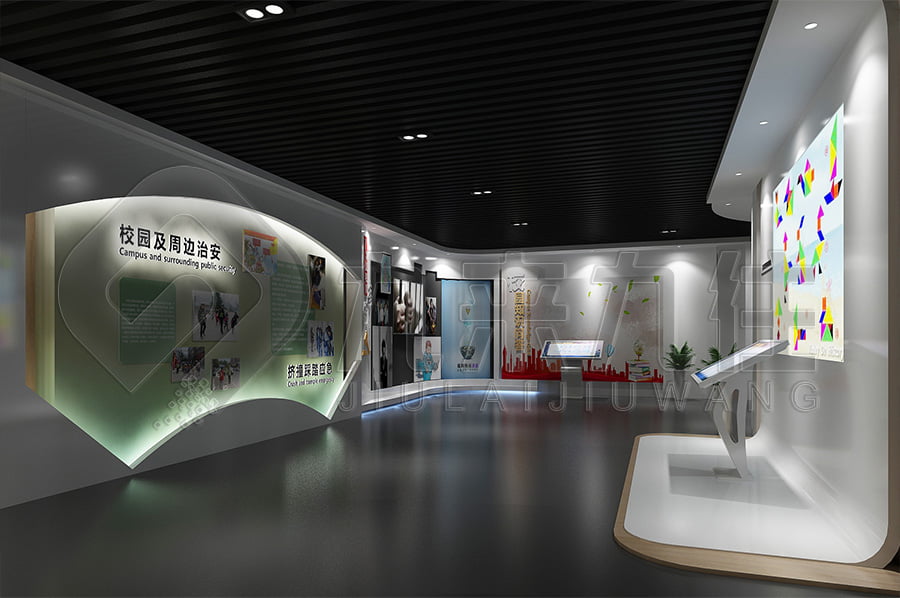 青少年法治教育展廳，普法教育展館解決方案公司，法院法治主題展廳效果圖設(shè)計公司