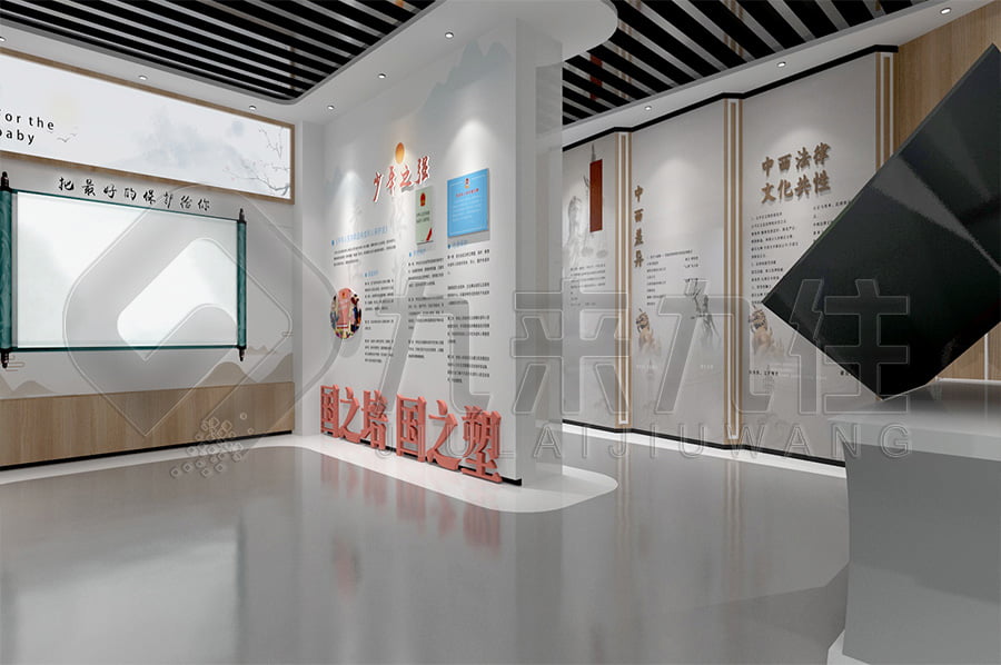 法治教育實(shí)踐基地，青少年法制教育展廳，法治文化教育展館平面設(shè)計(jì)，政法委法治館效果圖設(shè)計(jì)
