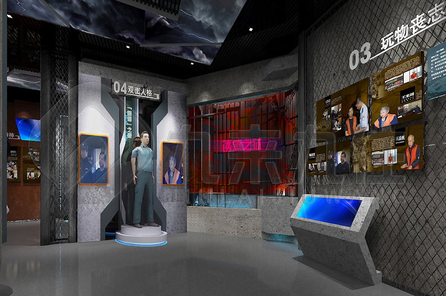 廉政館-反腐倡廉文化教育館設(shè)計(jì)圖片互動(dòng)，文化教育館