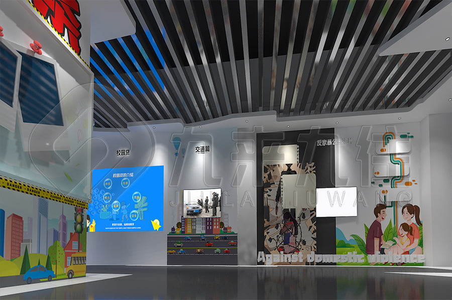 法治教育館，普法宣傳基地，效果圖設(shè)計公司，未成年法治教育基地
