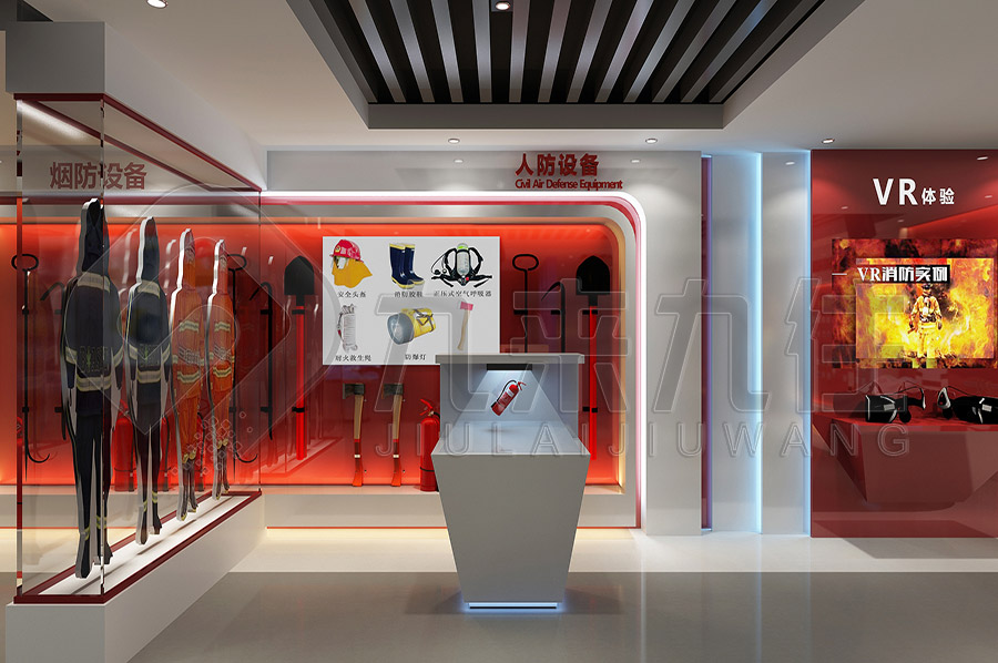 智慧消防，科普實(shí)訓(xùn)，展館方案，防火實(shí)訓(xùn)，消防安全教育