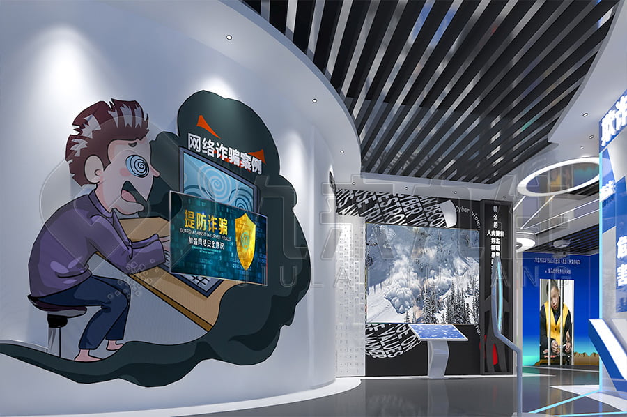 法治教育實(shí)踐基地，普法教育展館效果圖設(shè)計(jì)，法院普法示范平臺(tái)平面設(shè)計(jì)公司