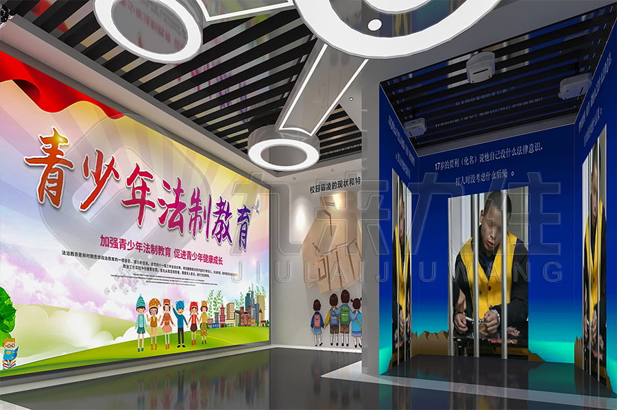 青少年禁毒教育展示館，毒品預(yù)防教育展館，禁毒教育中心，多媒體設(shè)備