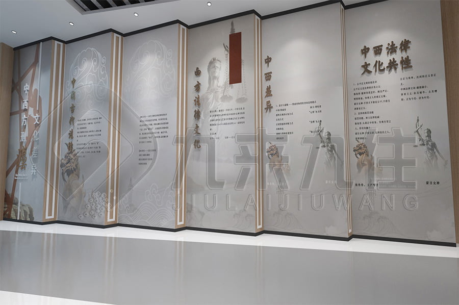 普法教育實(shí)踐基地，展廳設(shè)計(jì)公司，法制教育，互動(dòng)體驗(yàn)