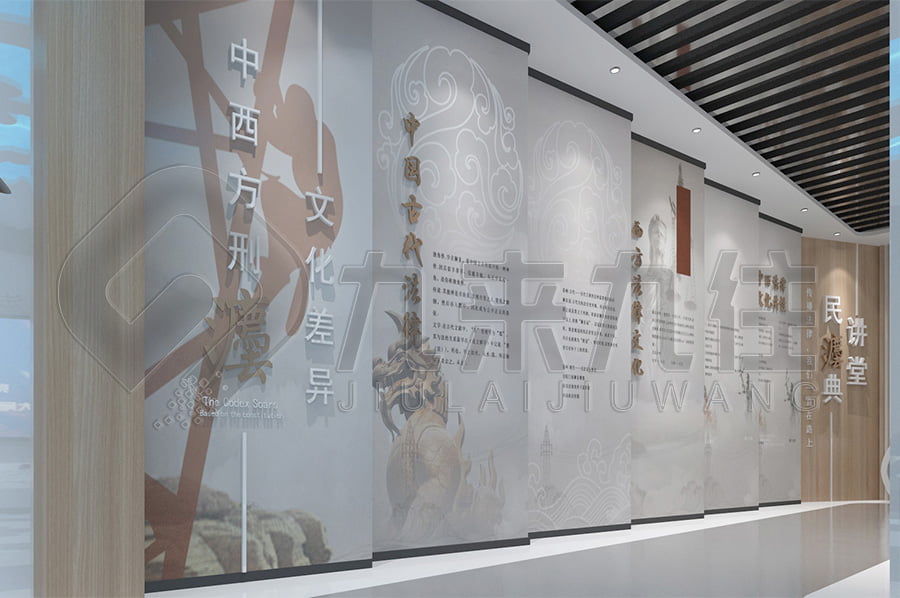 法制宣傳教育展廳，普法宣傳展館產(chǎn)品，公安局普法教育展館效果圖設(shè)計(jì)