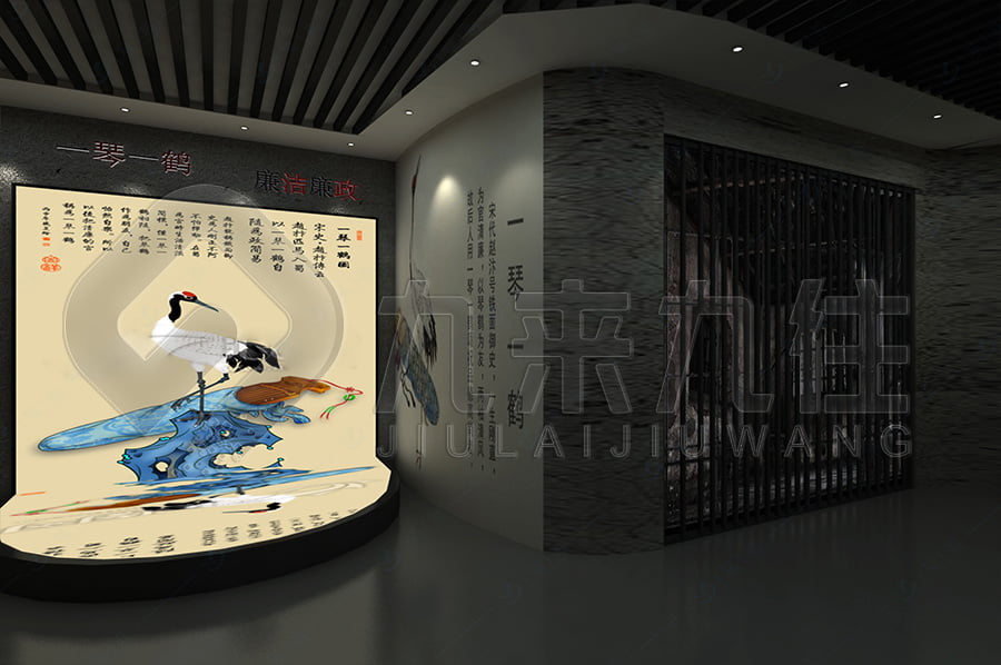 反貪腐倡廉教育展廳，黨風(fēng)廉政主題展廳方案，廉政警示文化教育展廳方案設(shè)計(jì)