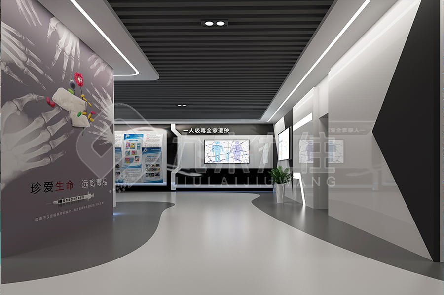 未成年，毒品預防，教育展廳，建設方案