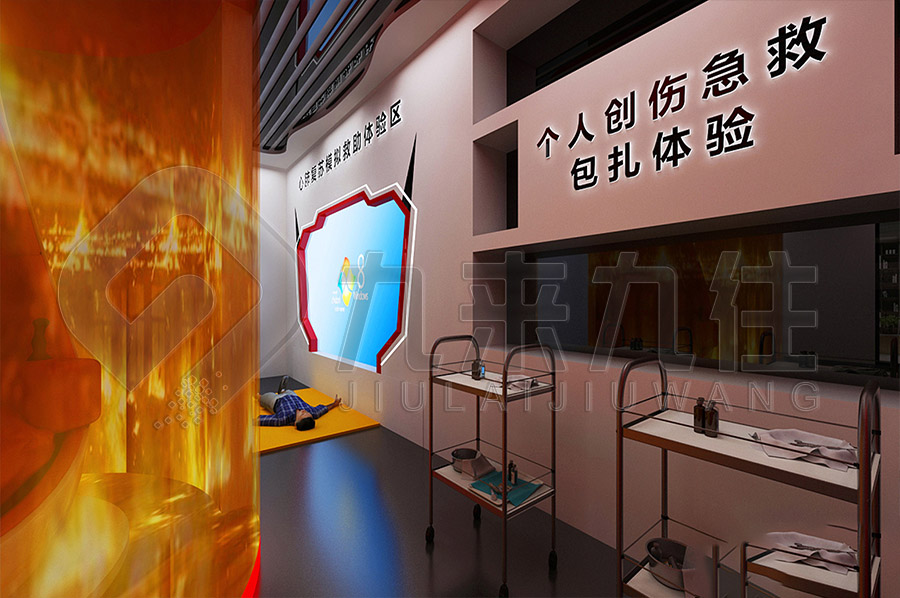 安全教育宣傳展館，安全實(shí)訓(xùn)體驗(yàn)，消防知識(shí)培訓(xùn)