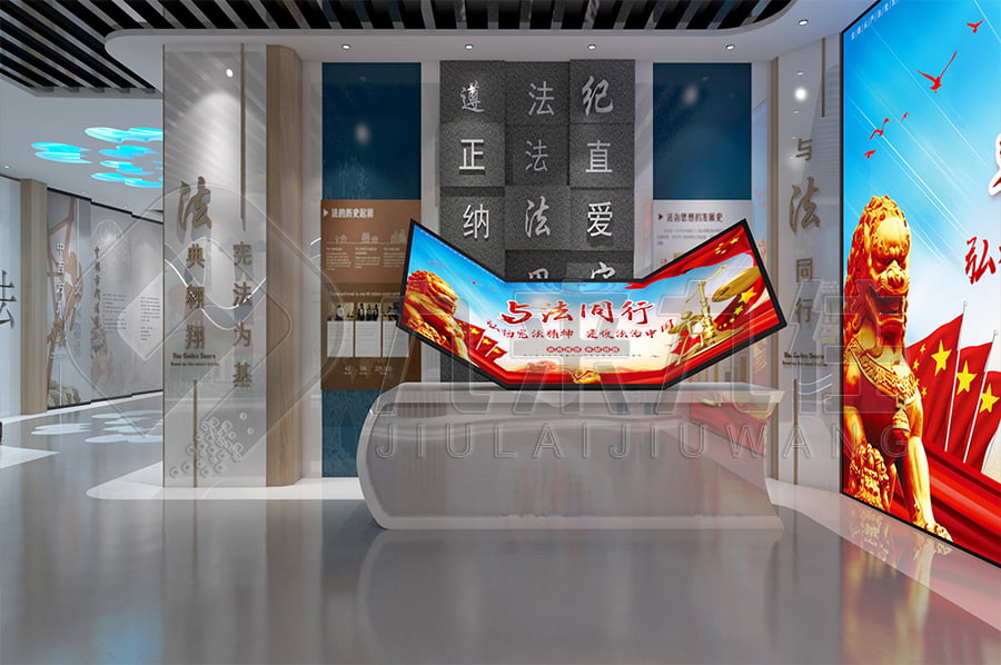 培養(yǎng)公民的法律意識，弘揚法治精神