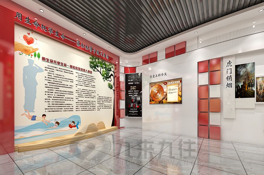 VR警史體驗館設(shè)計,現(xiàn)代警史展廳施工,多媒體警史展覽館設(shè)計公司