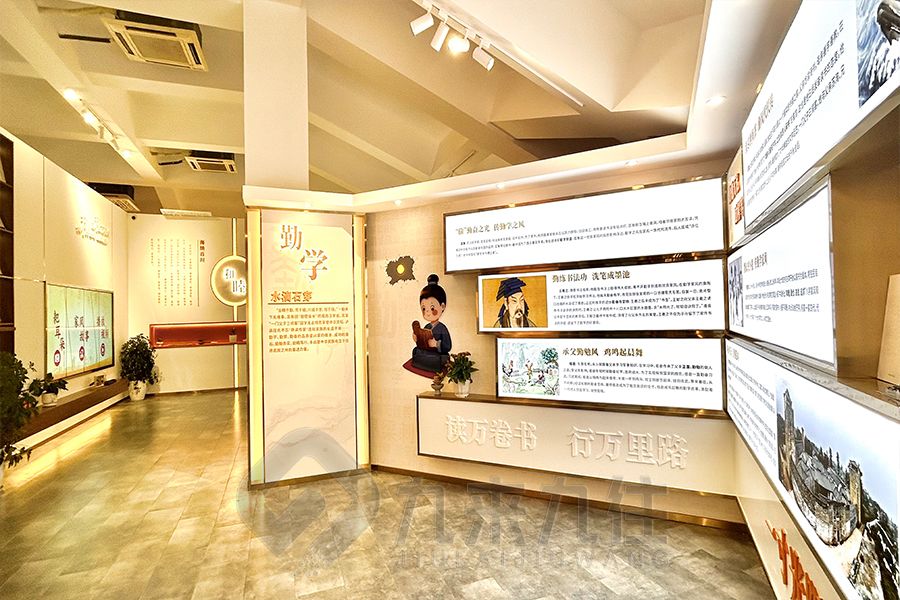 現(xiàn)代化家訓(xùn)展館設(shè)計,互動家訓(xùn)展館建設(shè)方案,多媒體家訓(xùn)展覽館設(shè)計公司