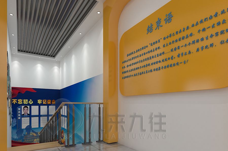 沉浸式校史展館設(shè)計(jì),數(shù)字化校園歷史展示,智能互動展覽館建設(shè)