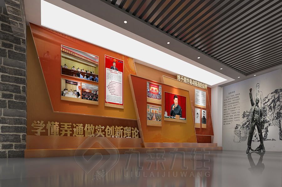 沉浸式新中國史傳承館設(shè)計(jì),數(shù)字化歷史展覽館施工,智能多媒體展館裝修