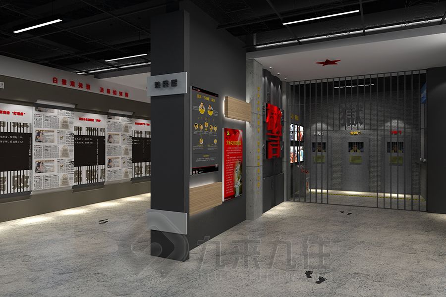 廉政教育基地聲光電設(shè)計,環(huán)保型互動展館施工,智能多媒體展覽館建設(shè)