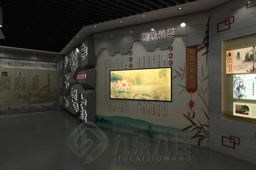 AI智能廉政警示展廳設(shè)計(jì),現(xiàn)代互動(dòng)廉潔展館施工,智能多媒體展覽館建設(shè)方案