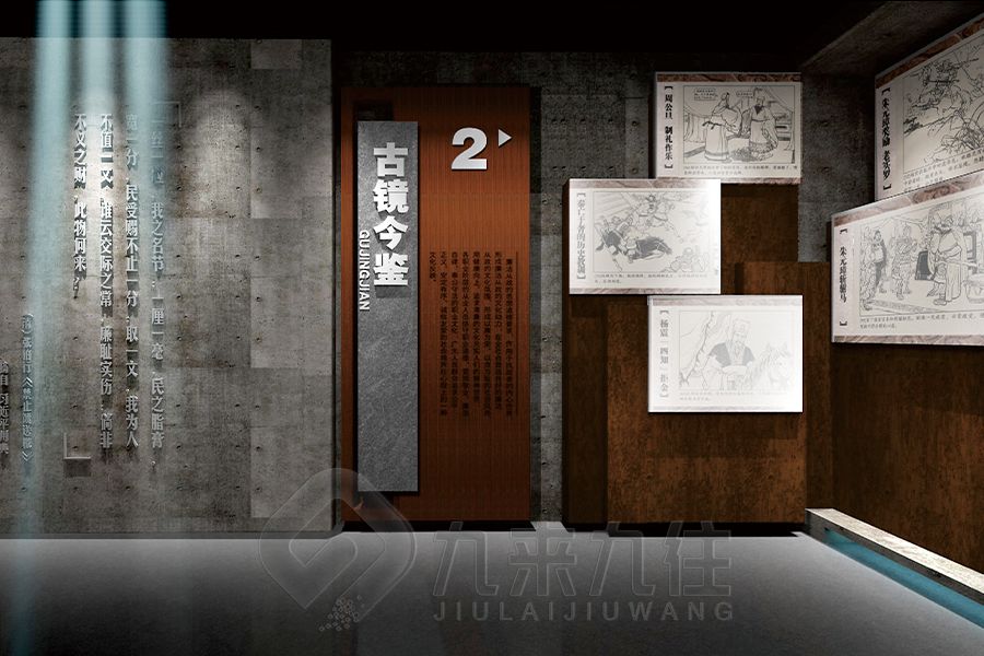 數(shù)字化研學博物館設計,互動展示館施工方案,高科技教育展覽館建設計公司