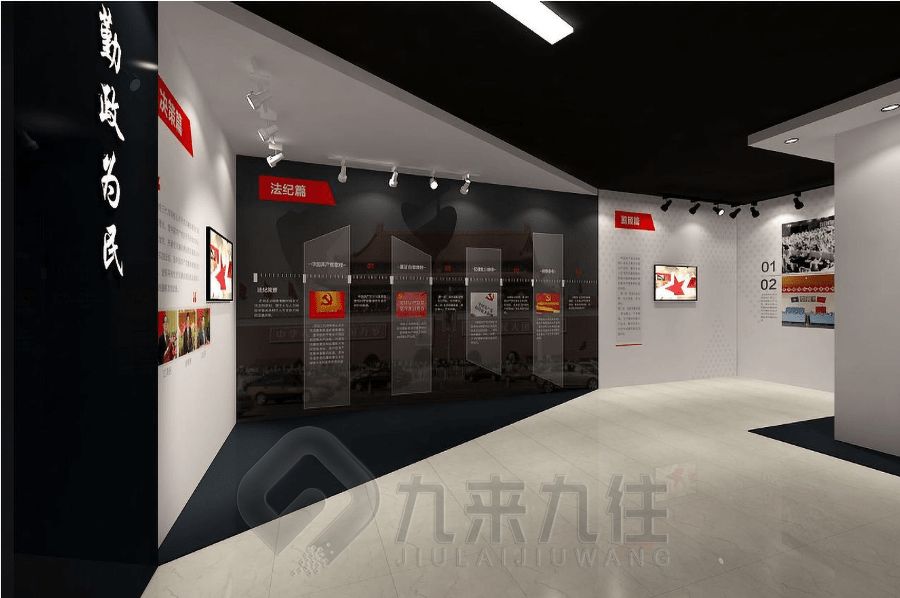 紅色教育研學展廳設計,互動紅色展館建設方案,多媒體紅色教育展覽館設計公司