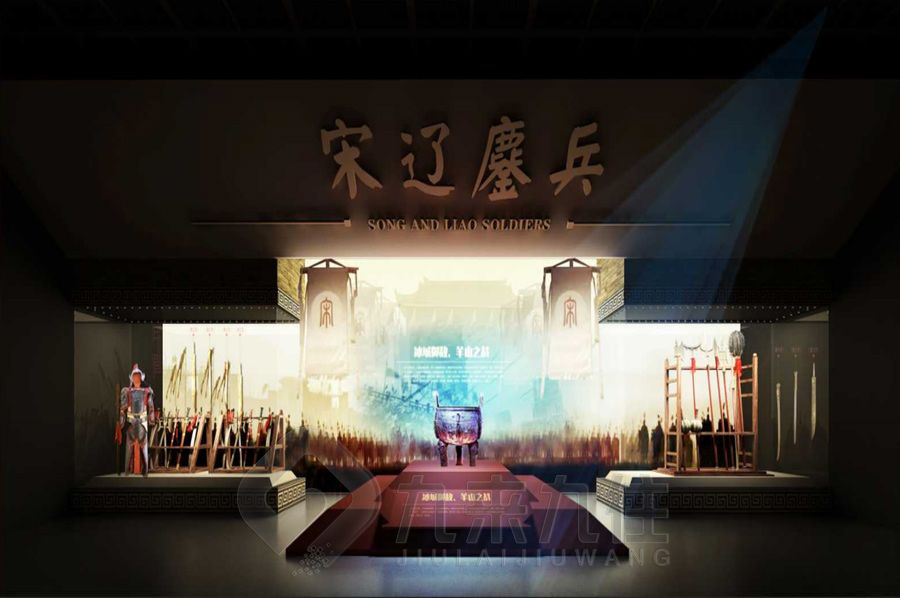 多媒體歷史展館設(shè)計(jì),互動(dòng)數(shù)字化智慧展館施工,九來(lái)九往多媒體展覽館建設(shè)計(jì)公司