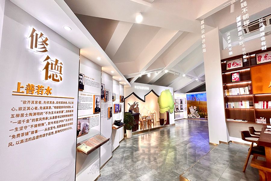 創(chuàng)新家風(fēng)傳承館設(shè)計(jì),環(huán)保展廳施工方案,數(shù)字化家風(fēng)展覽館裝修公司