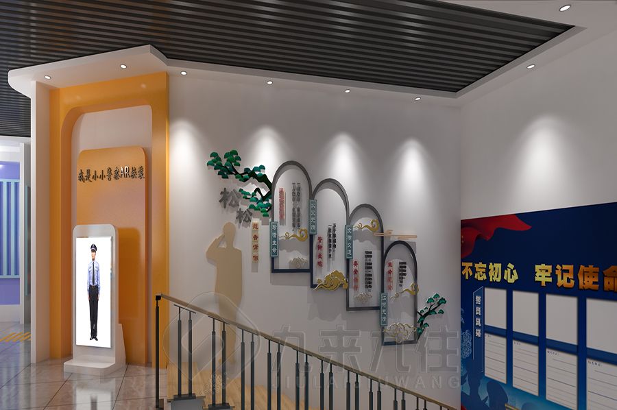 聲光電警史展館設(shè)計(jì),現(xiàn)代展廳施工技術(shù),環(huán)保裝修材料