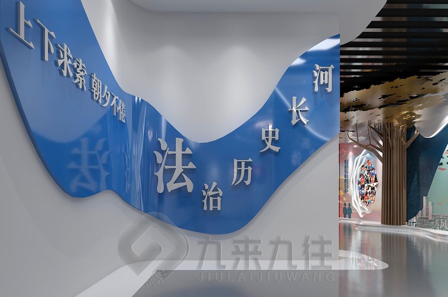紅色教育研學(xué)展館設(shè)計(jì), 互動(dòng)展館建設(shè)方案, 現(xiàn)代化紅色教育展覽館設(shè)計(jì)公司