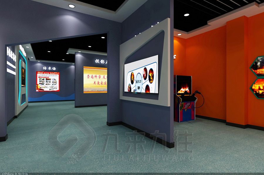 高科技安全警示展館設(shè)計(jì),環(huán)保科技展廳施工方案,九來(lái)九往多媒體展覽館建設(shè)計(jì)公司