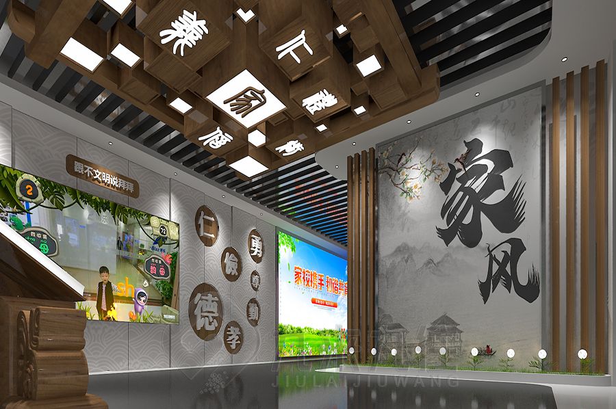 創(chuàng)新家訓(xùn)展廳設(shè)計(jì),現(xiàn)代展廳施工方案,九來(lái)九往文化科技展覽館建設(shè)公司