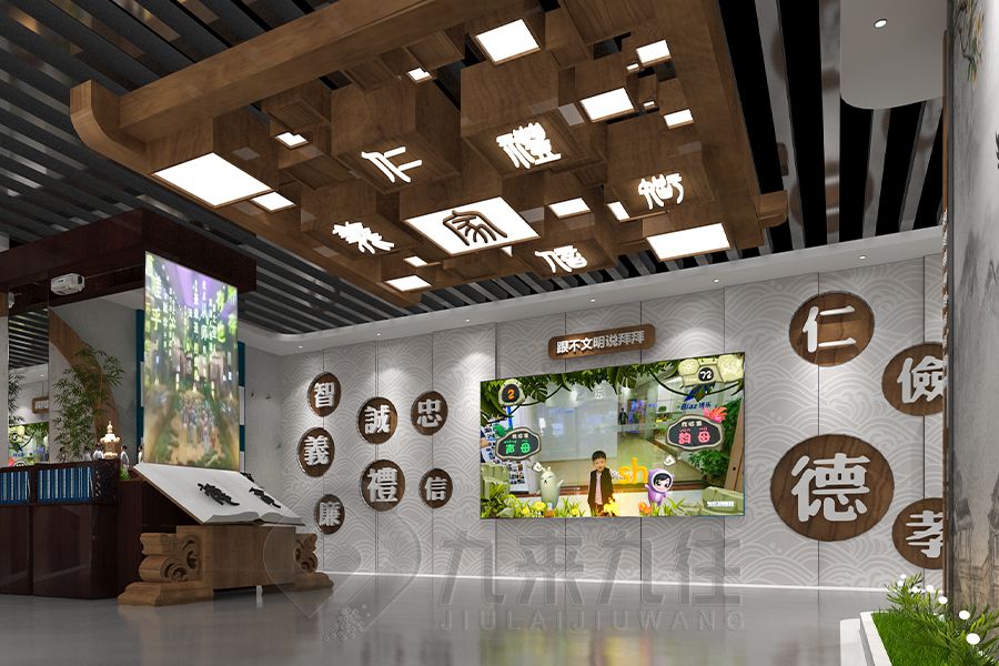 檢察院廉政宣教展廳設(shè)計,環(huán)保展覽館建設(shè)方案,多媒體互動廉政教育展館設(shè)計公司