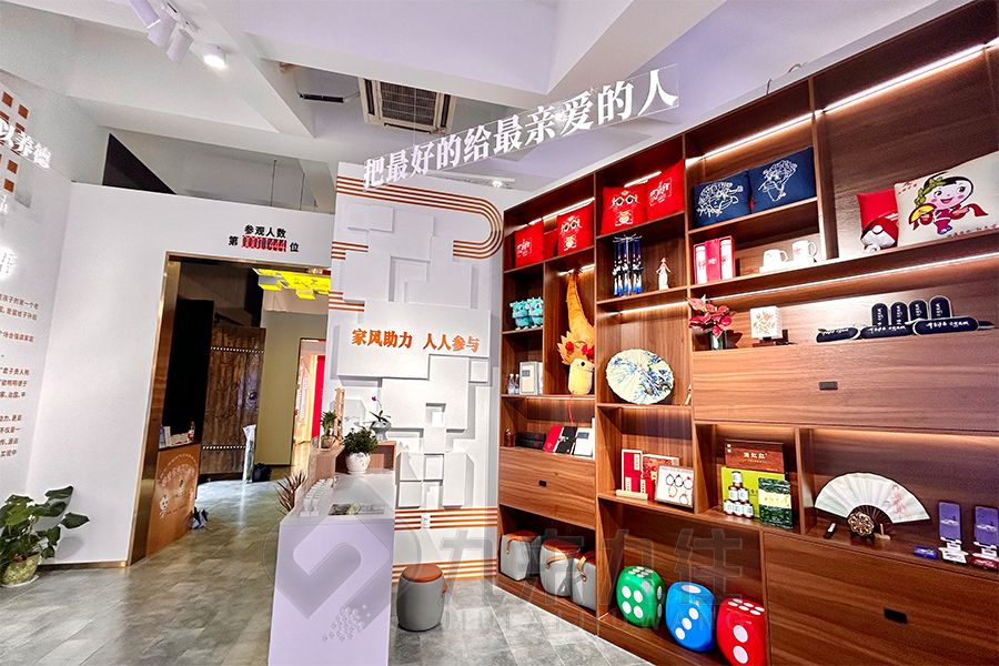 創(chuàng)新家風家訓文化館設計,數(shù)字化家訓展覽館施工,智能家訓展廳裝修方案