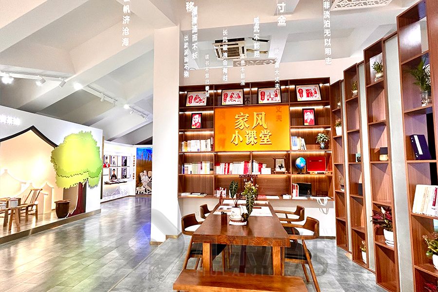 創(chuàng)新家風展廳設計,環(huán)保型展覽館建設,數(shù)字化互動展示空間