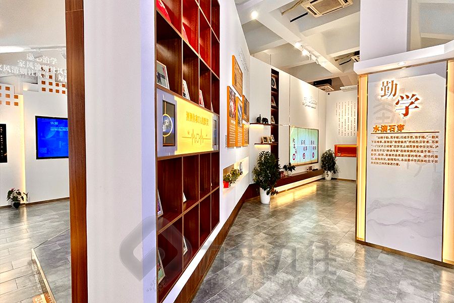 創(chuàng)新家訓(xùn)展廳設(shè)計(jì),數(shù)字化家訓(xùn)展館施工,九來(lái)九往環(huán)保展覽館建設(shè)