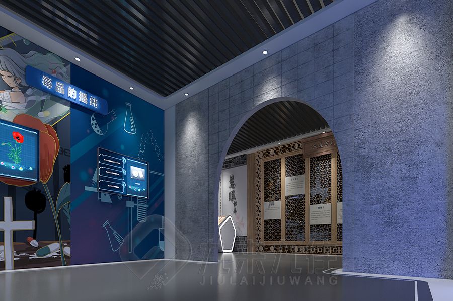 禁毒教育基地設(shè)計,互動禁毒展館建設(shè)方案,多媒體禁毒教育展覽館設(shè)計公司