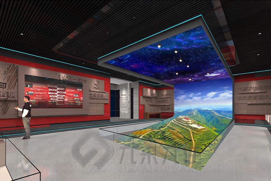 政協(xié)文史館展廳設(shè)計(jì)方案，多媒體政協(xié)文史館建設(shè)施工公司