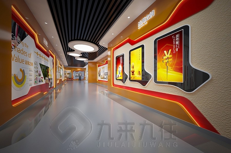 廉潔文化展廳,廉政教育展廳設(shè)計(jì),多媒體設(shè)備施工