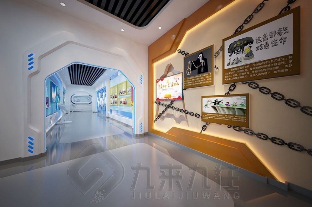 廉潔文化展廳設(shè)計, AI智能互動體驗, 多媒體設(shè)備展示