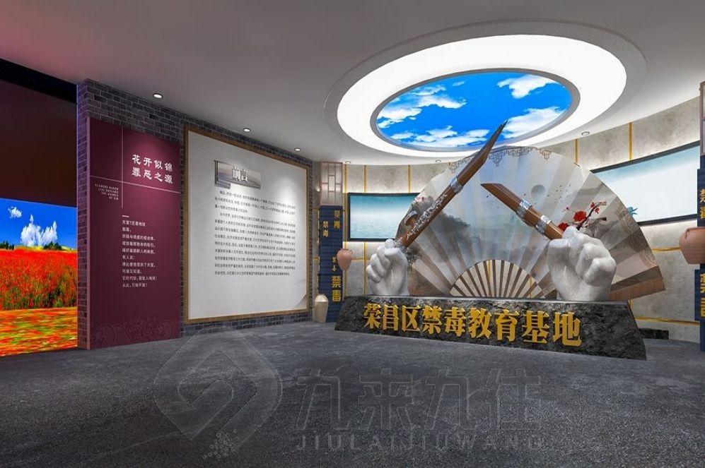 中醫(yī)藥展館設(shè)計(jì), 互動(dòng)體驗(yàn)設(shè)計(jì), 施工品質(zhì)效