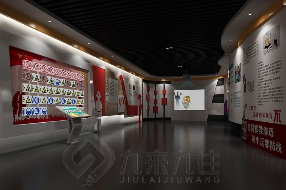 廉政文化展廳設(shè)計(jì), 創(chuàng)意互動(dòng)方案, 教育基地